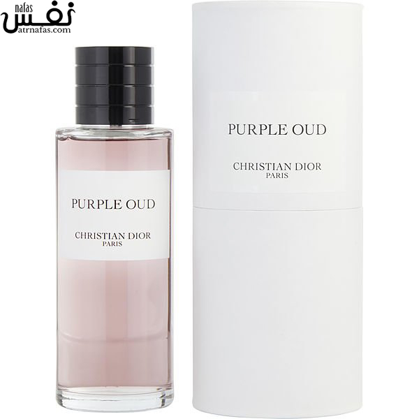 عطر ادکلن دیور پرپل عود | Dior Purple Oud