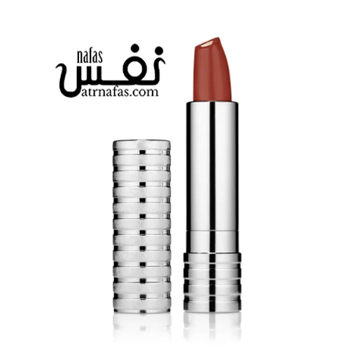 Dramatically Different™ Lipstick Shaping Lip Colour 50 A Different Grape