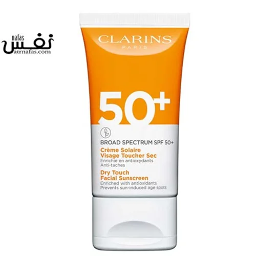 کرم ضد آفتاب کلارنس |   Clarins Dry Touch Facial Sunscreen SPF + 50