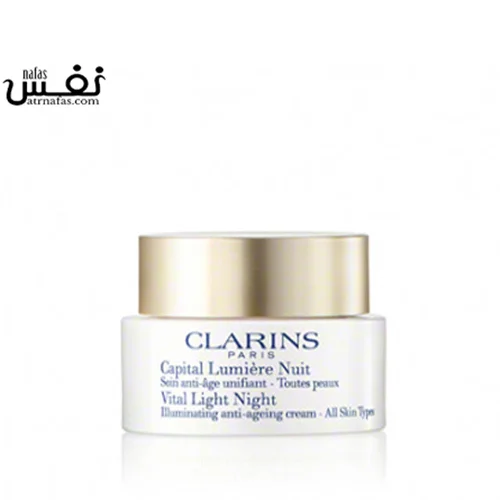 کرم شب - درمان مراقبت صورت  ضد پیری احیا کننده کلارنس |   Clarins Capital Lumiere Nuit