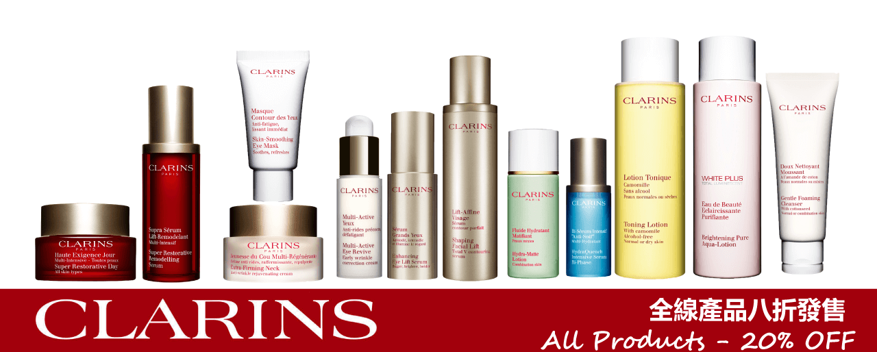 بنر تمام صفحه