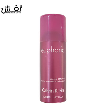 اسپری بدون گاز ایفوریا_یوفوریا زنانه کالوین کلین | Calvin Klein Ck Euphoria 150ml