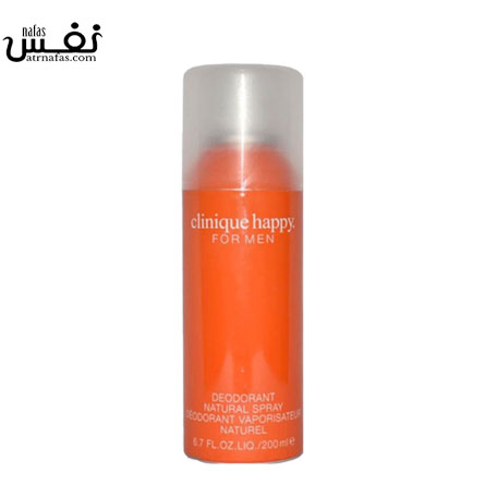 اسپری مردانه کلینیک مدل HAPPY