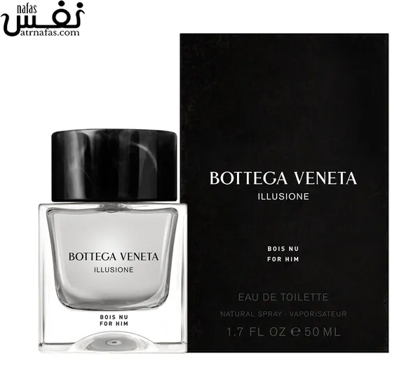 عطر ادکلن بوتگا ونتا ایلوژن بویس نو | Bottega Veneta Illusione Bois Nu