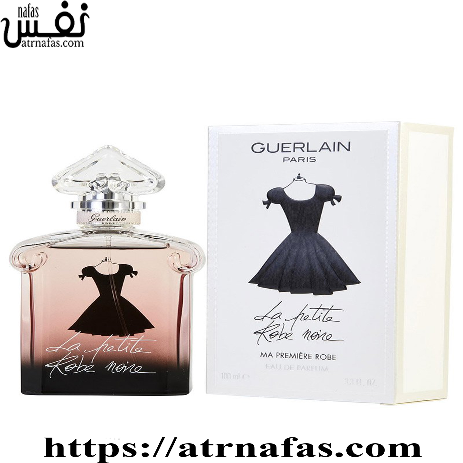 عطر ادکلن گرلن لاپتیت روب نویر پرفیوم  Guerlain La Petite Robe Noir