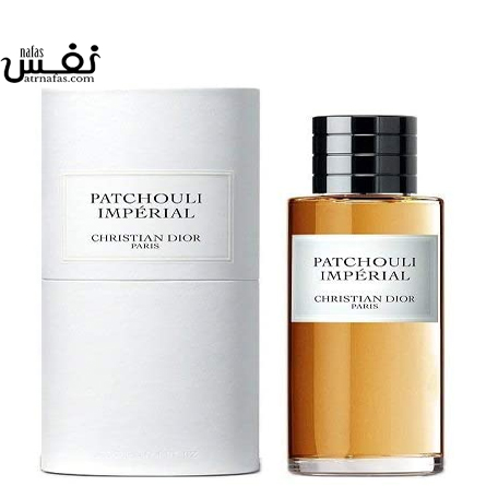 عطر ادکلن دیور پتچولی ایمپریال | Dior Patchouli Imperial