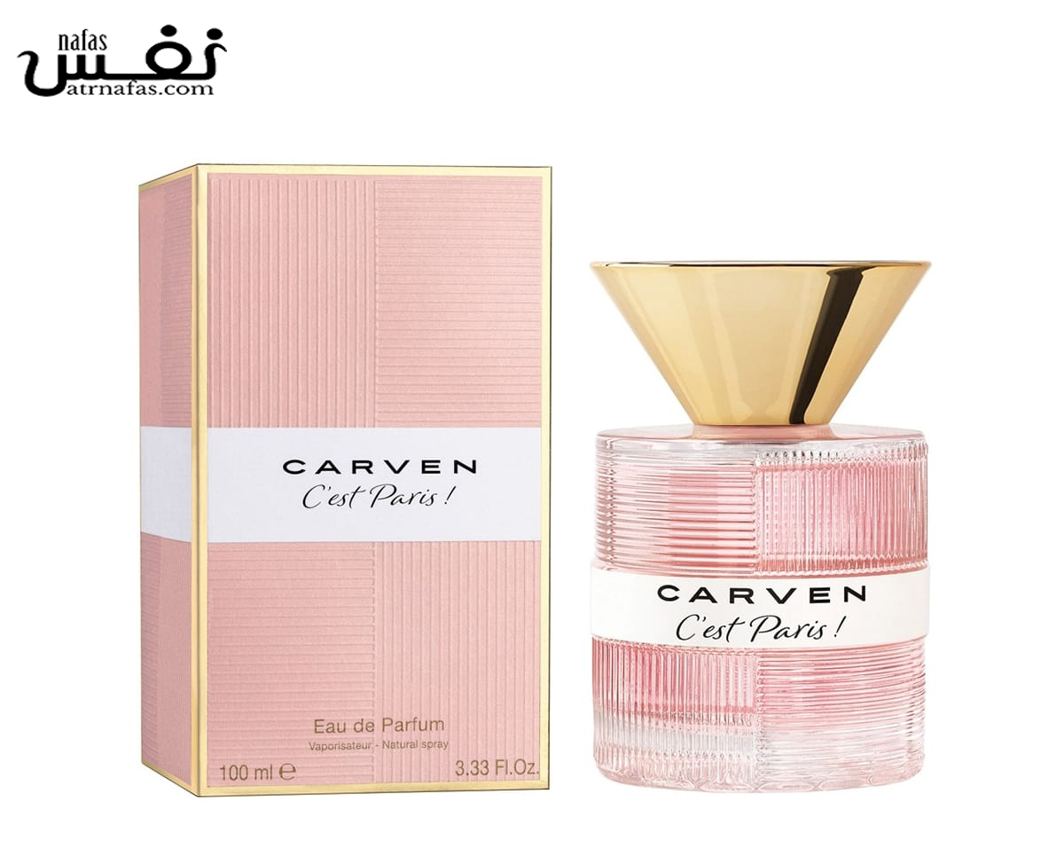 عطر ادکلن کارون کست پاریس پور فم | Carven C'est Paris ! Pour Femme