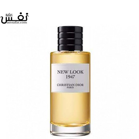 عطر ادکلن دیور پافومر نیو لوک 1947-Dior Parfumeur New Look 1947