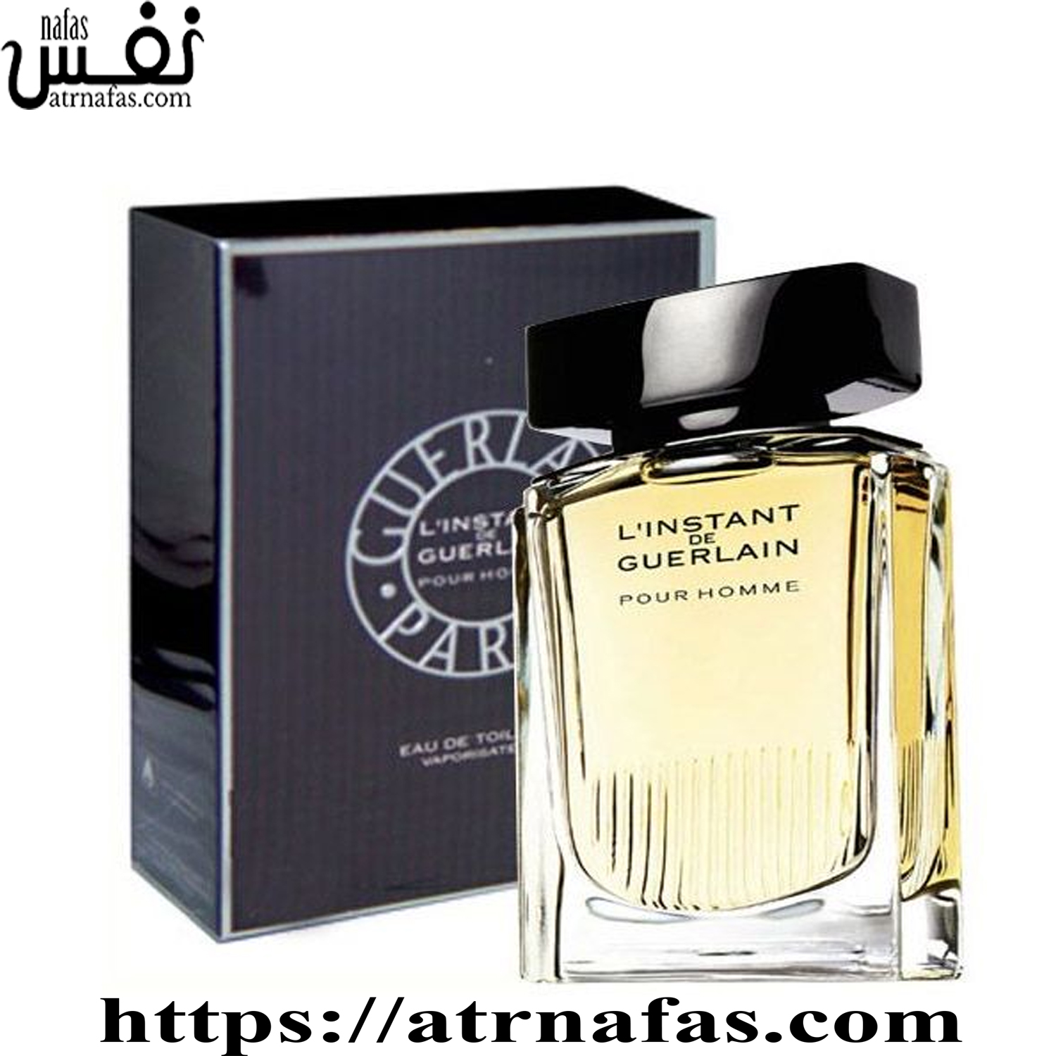 عطر ادکلن گرلن ال اینستنت مردانه-لینستنت تویلت  Guerlain L`Instant EDT