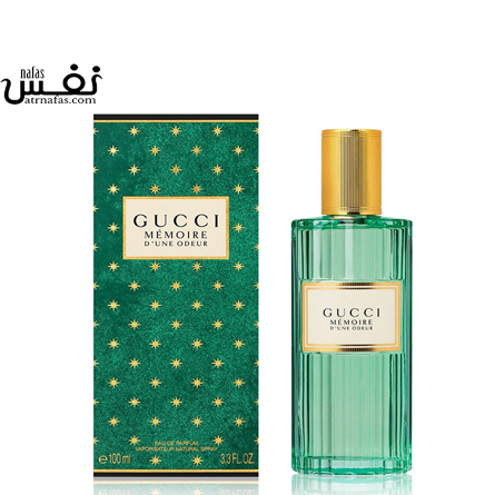 عطر ادکلن گوچی ممویر دون اُدر  Gucci Mémoire d’une Odeur