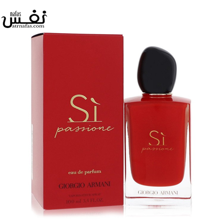 عطر ادکلن جورجیو آرمانی سی پشن  Giorgio Armani Sì Passione