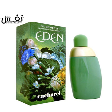 عطر ادکلن کاشارل ایدن-Cacharel Eden