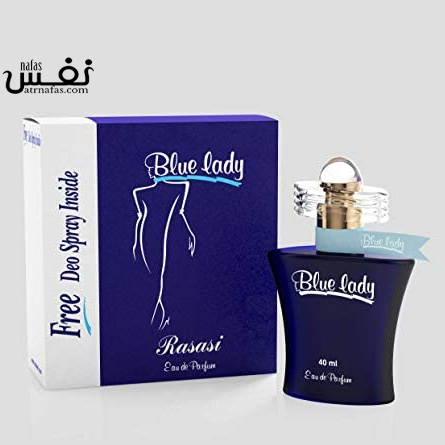 عطر ادکلن رصاصی بلو لیدی-Rasasi Blue Lady