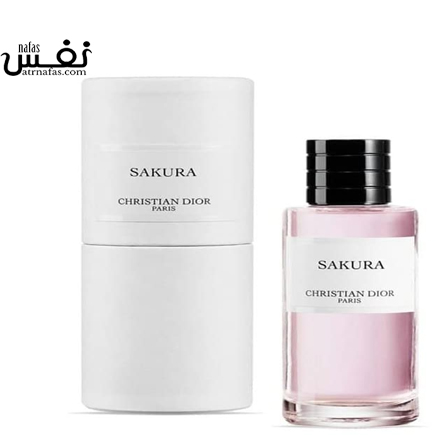 عطر ادکلن دیور ساکورا | Dior Sakura