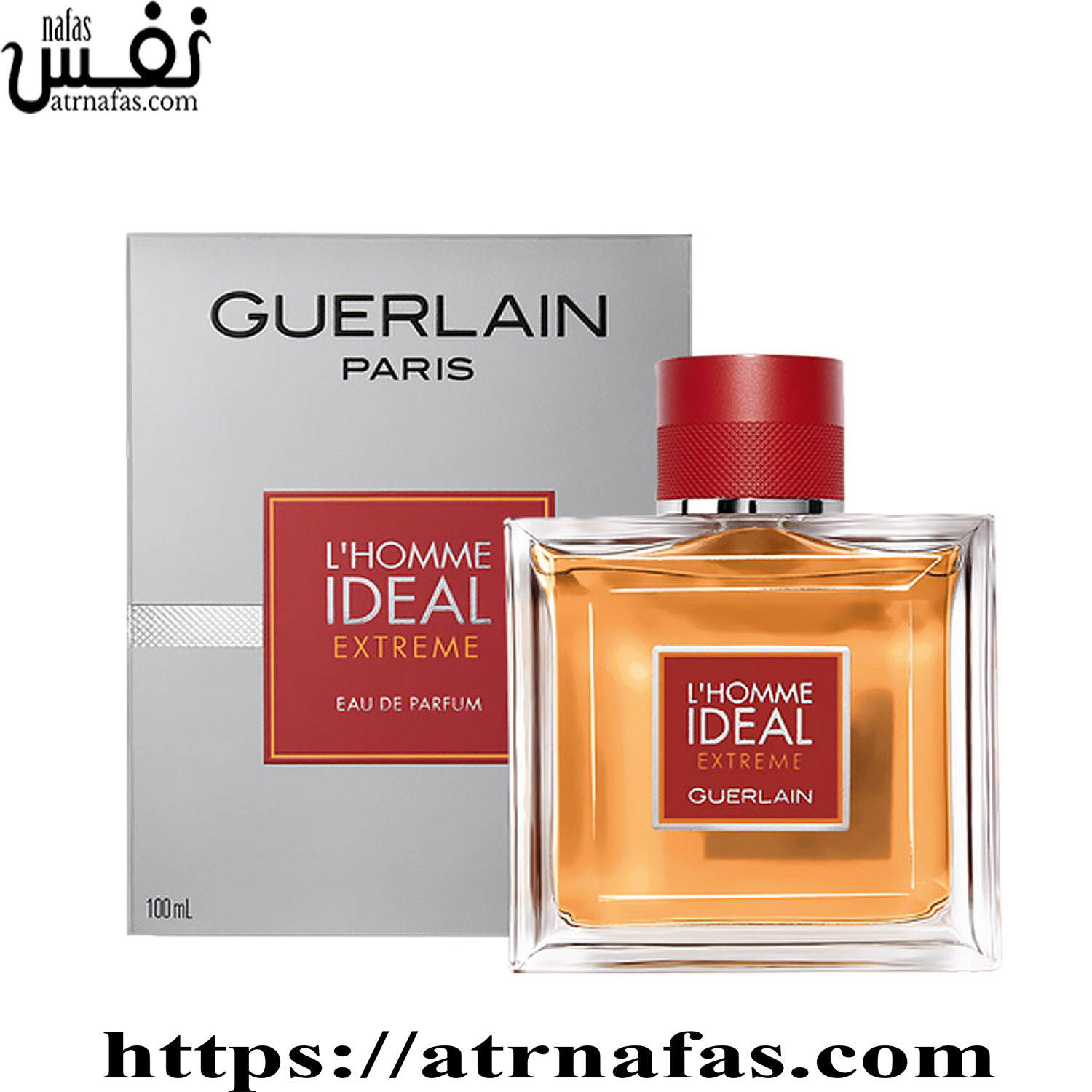 عطر ادکلن گرلن لهوم آیدیل اکستریم  Guerlain L'Homme Idéal Extrême