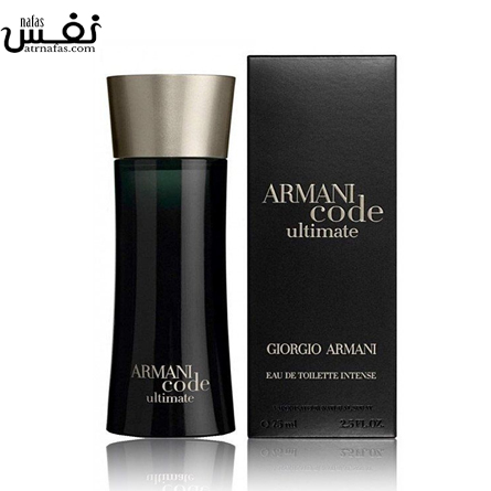 armani code 25ml