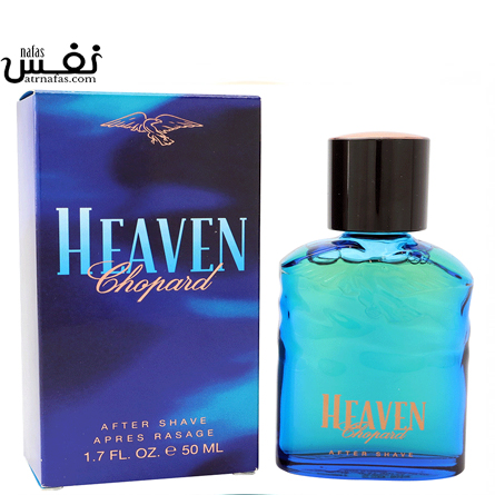 عطر ادکلن شوپارد-چوپارد هیون-Chopard Heaven