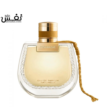 عطر ادکلن کلوهه نومید نچرال ادوپرفیوم | Chloé Nomade Naturelle EDP