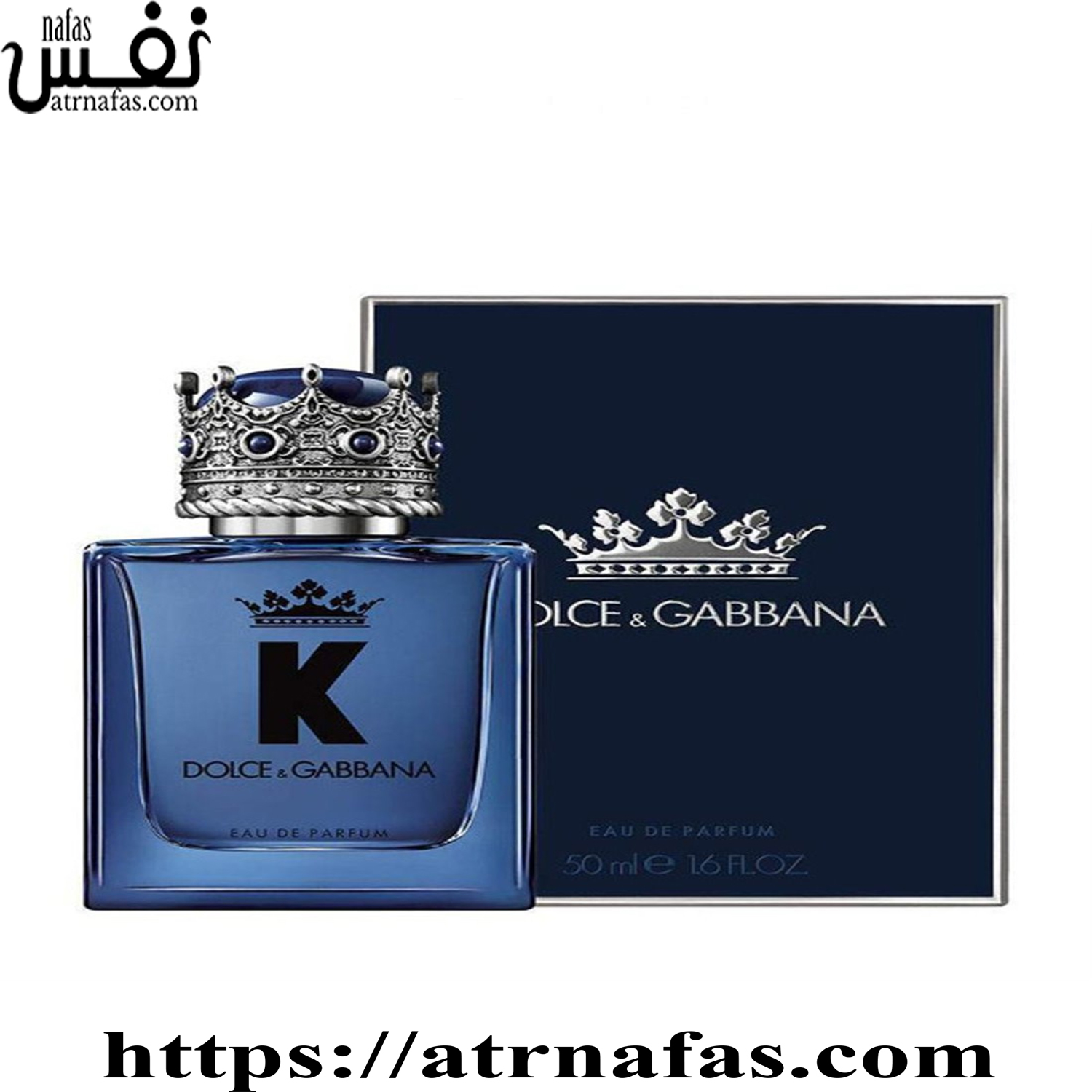 عطر ادکلن دولچه گابانا کینگ- کی ادو پرفیوم | Dolce Gabbana K EDP 150ml