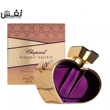 عطر ادکلن شوپارد-چوپارد هپی اسپیریت آمیرا د آمور-Chopard Happy Spirit Amira d'Amour