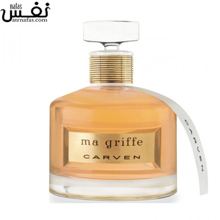 عطر ادکلن کارون ما گریف-Carven Ma Griffe