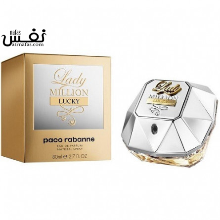 عطر ادکلن پاکو رابان لیدی میلیون لاکی | Paco Rabanne Lady Million Lucky