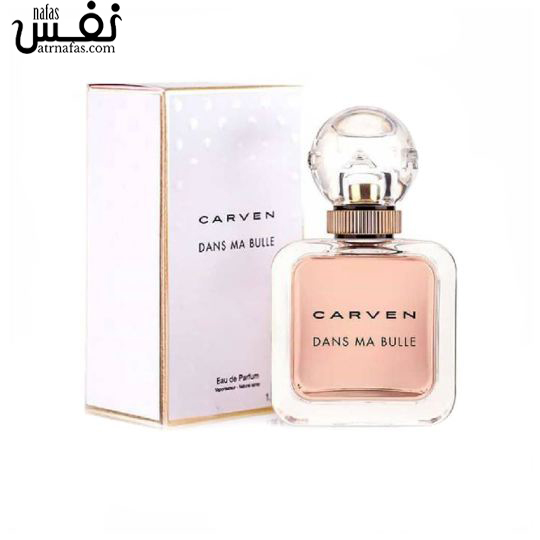 عطر ادکلن کارون دنس ما بول-Carven Dans Ma Bulle