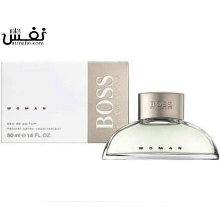 عطر ادکلن هوگو باس وومن-زنانه | Hugo Boss Woman