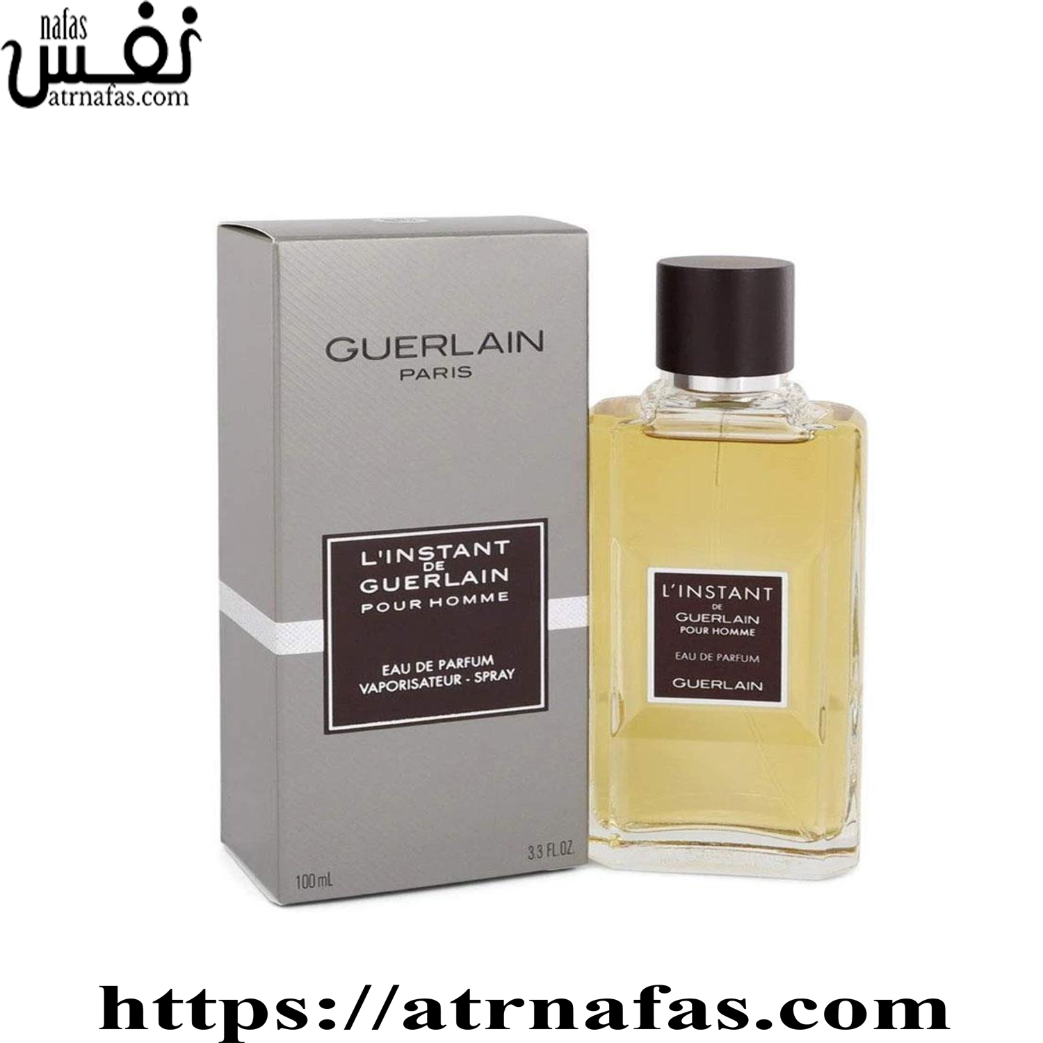 عطر ادکلن گرلن ال اینستنت مردانه-لاینستنت پرفیوم  Guerlain L`Instant EDP 2015