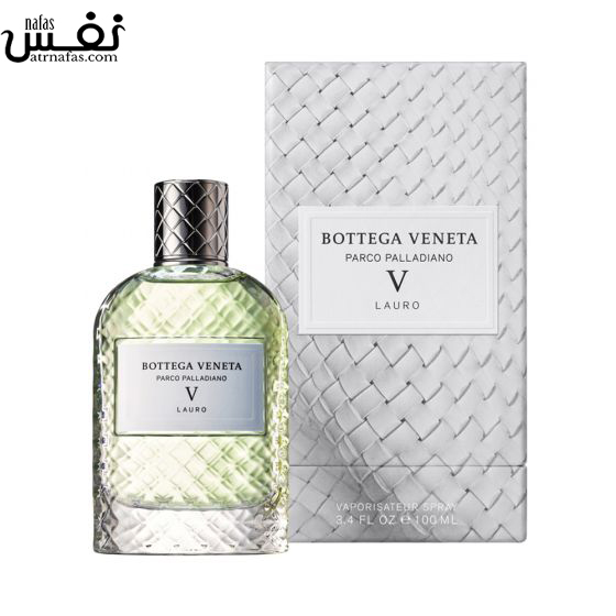 عطر ادکلن بوتگا ونتا پارکو پالادیانو 5-Bottega Veneta Parco Palladiano V