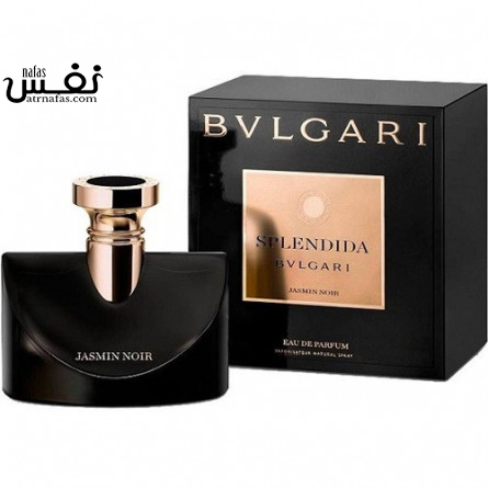 عطر ادکلن بولگاری اسپلندیدا جاسمین نویر | Bvlgari Splendida Jasmin Noir