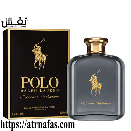 عطر ادکلن رالف لورن پولو سوپریم کشمر-Ralph Lauren Polo Supreme Cashmere