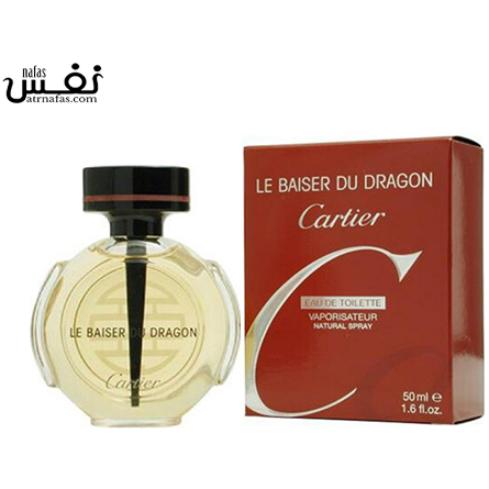 عطر ادکلن کارتیر له بایسر دو دراگون-Cartier Le Baiser Du Dragon