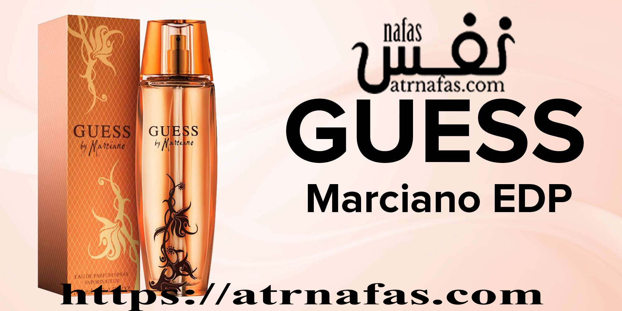 عطر ادکلن گس بای مارسیانو زنانه-Guess By Marciano for Women