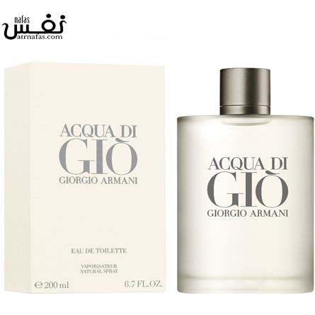 عطر ادکلن جورجیو آرمانی آکوا دی جیو مردانه 200میل | Giorgio Armani Acqua di Gio 200ml