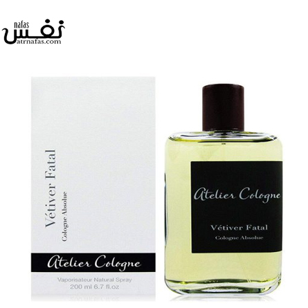 عطر ادکلن آتلیه کلون وتیور فتال-Atelier Cologne Vetiver Fatal