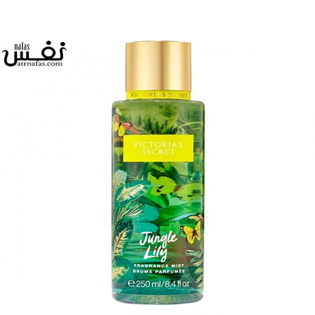 بادی اسپلش ویکتوریا سکرت جانگل لیلی | Victoria's Secret Body Splash Jungle Lily