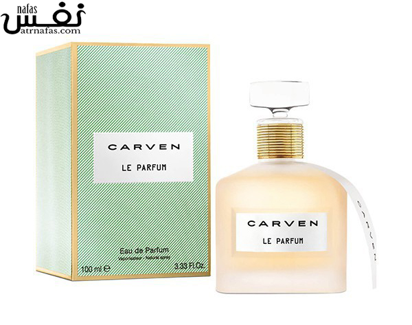 عطر ادکلن کارون له پرفیوم-Carven Le Parfum