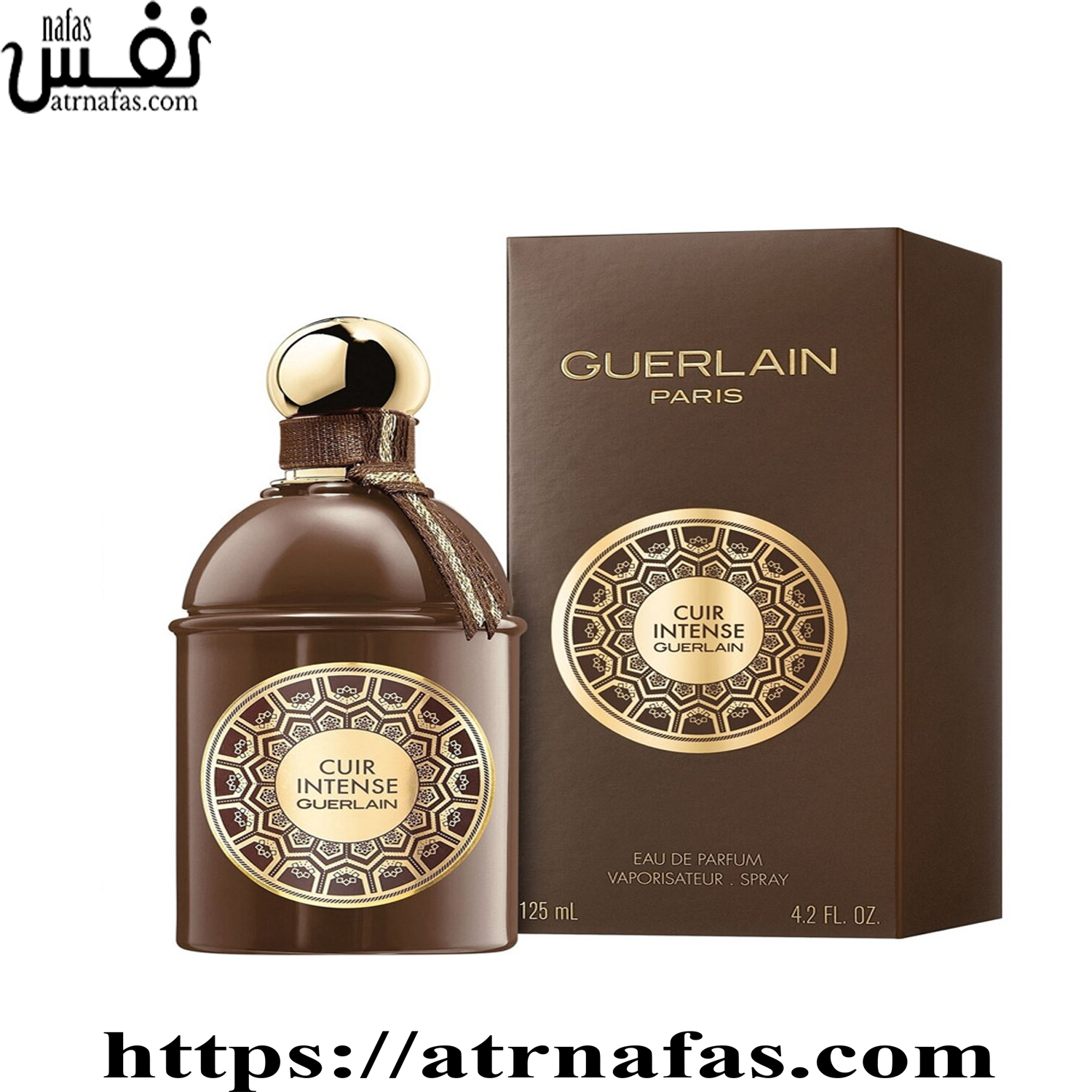 عطر ادکلن گرلن کویر اینتنس-کویغ اینتنس  Guerlain Cuir Intense