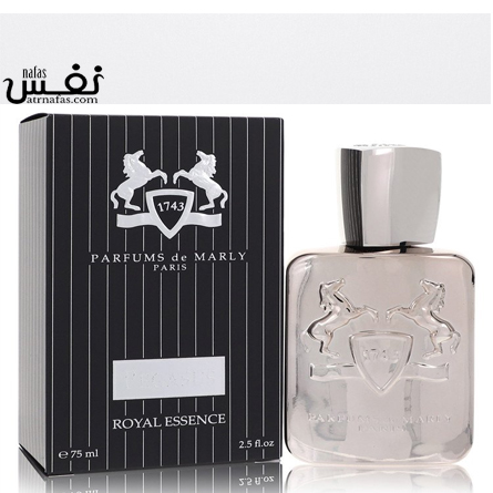 عطر ادکلن مارلی پگاسوس | Parfums de Marly Pegasus 75ml