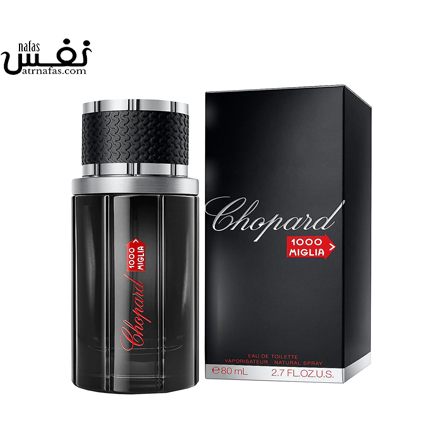 عطر ادکلن شوپارد-چوپارد 1000 میگلیا-Chopard 1000 Miglia