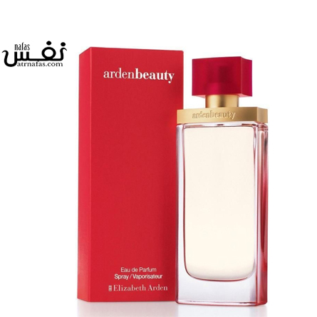 عطر ادکلن الیزابت آردن آردین بیوتی-Elizabeth Arden Arden Beauty