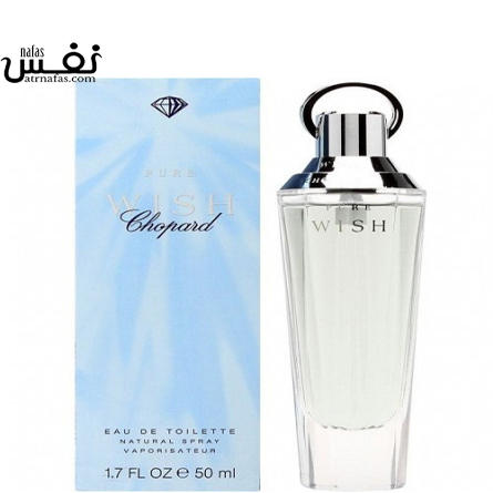 عطر ادکلن شوپارد-چوپارد ویش پیور-Chopard Wish Pure