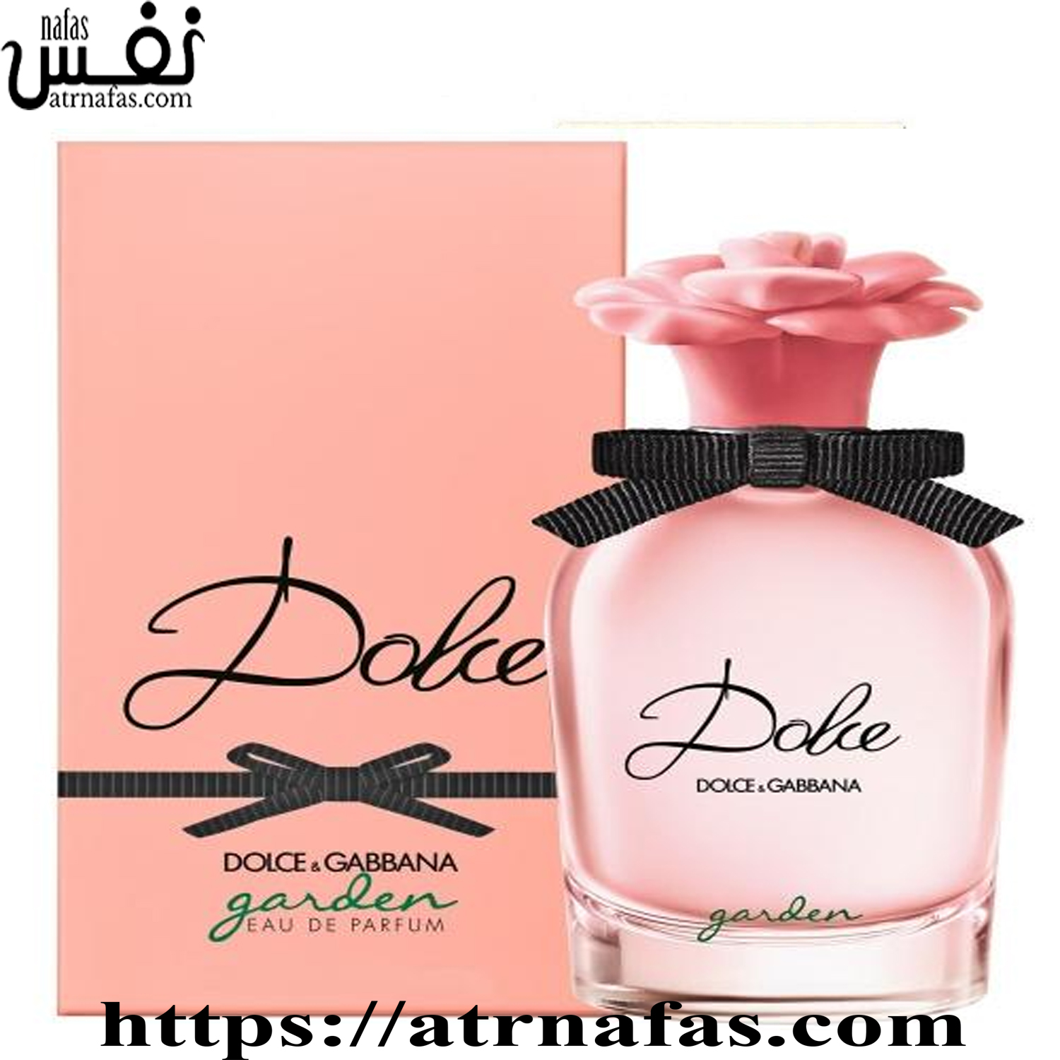 عطر ادکلن دولچه گابانا دولچه گاردن-Dolce Gabbana Dolce Garden