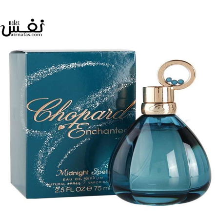 عطر ادکلن شوپارد-چوپارد انچانتد میدنایت اسپل-Chopard Enchanted Midnight Spell