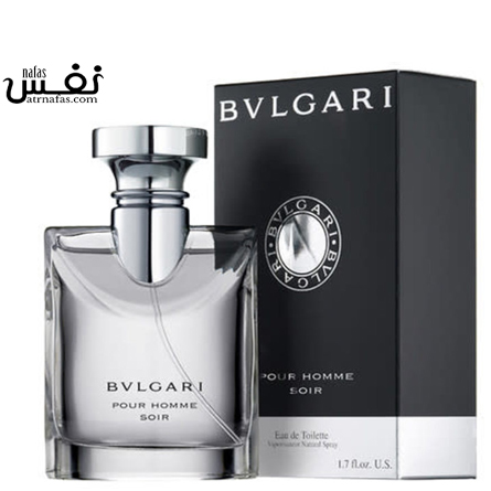 عطر ادکلن بولگاری پور هوم سویر | Bvlgari Pour Homme Soir