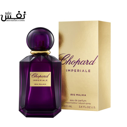 عطر ادکلن چوپارد ایریس مالیکا | Chopard Iris Malika