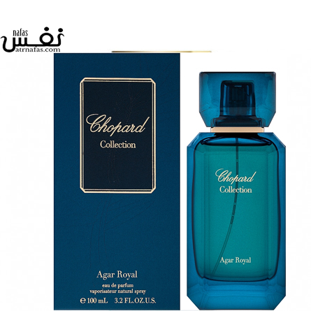 عطر ادکلن شوپارد-چوپارد آگار رویال-Chopard Agar Royal