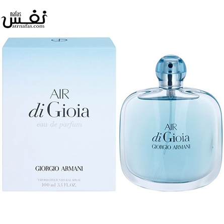 عطر ادکلن جورجیو آرمانی ایر دی جیوا  Giorgio Armani Air di Gioia