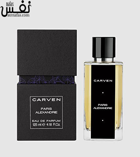 عطر ادکلن کارون پاریس الکساندری-Carven Paris Alexandrie